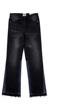 Galerry dept flared jeans